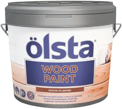Olsta Wood Paint краска по дереву (9 л) холодная серая, голубиная база А №66А Dove Grey 01