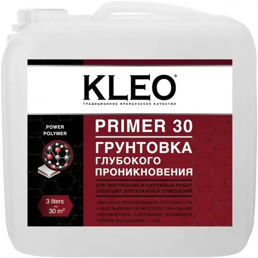 Kleo Primer грунтовка глубокого проникновения (3 л)