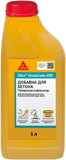 Sika Viscocrete-200 высокотехнологичный суперпластификатор для бетона (1 л)