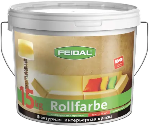 Feidal Rollfarbe крем-краска для стен и потолков (15 кг) белая морозостойкая