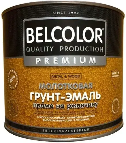 Belcolor Premium АУ-1356 Premium Metal & Wood грунт-эмаль по ржавчине молотковая (2.5 кг) золото