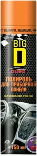 Big D Dashboard Polish полироль для приборной панели (150 мл) вишня