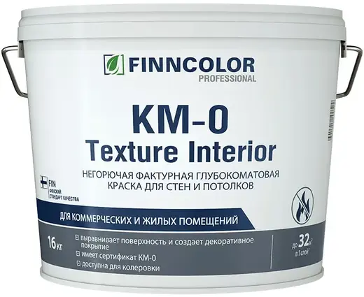 Тиккурила Texture Interior KM-0 краска фактурная негорючая для стен и потолков (16 кг) белая