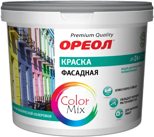Ореол Premium Quality Color Mix краска фасадная водно-дисперсионная полиакриловая (6.5 кг) белая