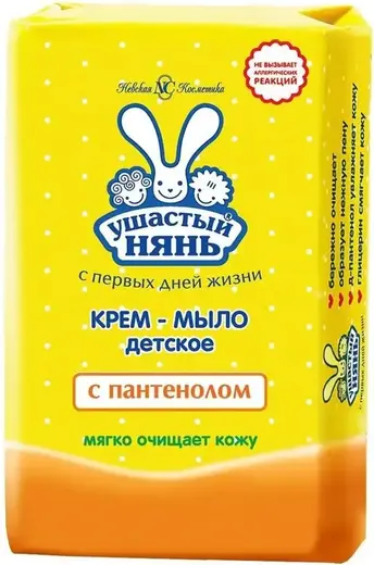 Ушастый Нянь с Пантенолом крем-мыло детское (90 г)