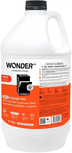 Wonder Lab экосредство для кухонных плит, духовых шкафов и грилей (3.78 л)