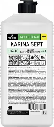 Pro-Brite Karina Sept мыло жидкое бактерицидное (1 л)