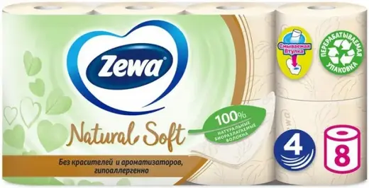 Zewa Natural Soft бумага туалетная (8 рулонов в упаковке)