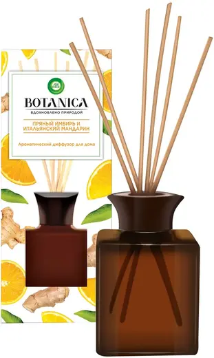 Air Wick Botanica Пряный Имбирь и Итальянский Мандарин диффузор ароматический с деревянными палочками (80 мл)