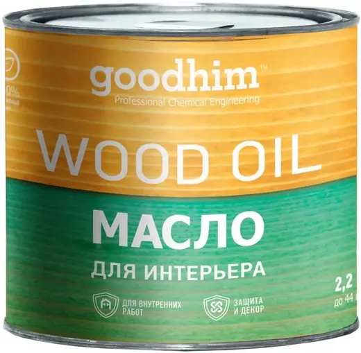 Goodhim Wood Oil масло для интерьера (2.2 л) золотой
