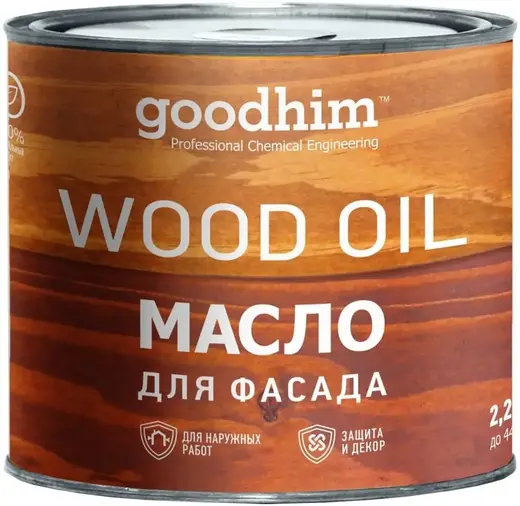 Goodhim Wood Oil масло для фасада (2.2 л) альбион