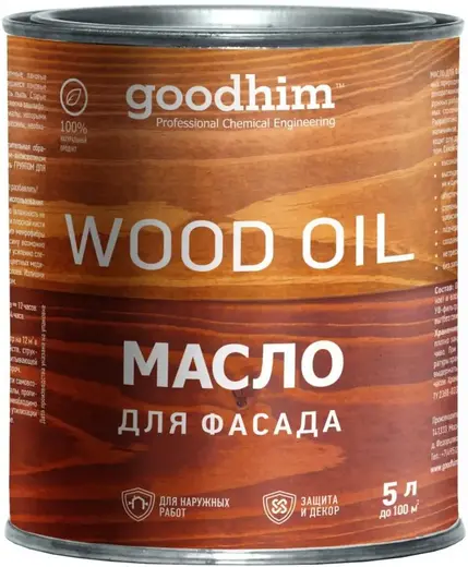 Goodhim Wood Oil масло для фасада (5 л) бесцветное