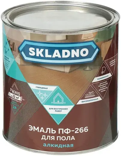 Престиж ПФ-266 Skladno эмаль для пола алкидная (2.6 кг) золотисто-коричневая