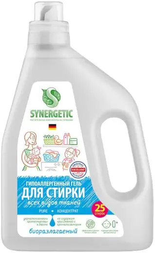 Синергетик гипоаллергенный гель для стирки всех видов тканей (1.5 л) 1 бутылка