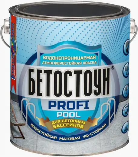 Краско Бетостоун Profi Pool водонепроницаемая краска для бетонных бассейнов (3 кг) белая