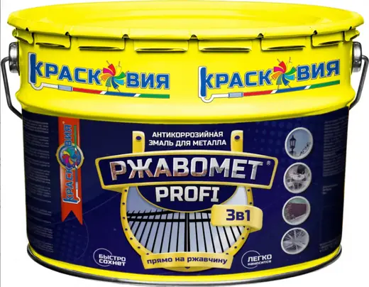 Краско Ржавомет Profi антикоррозийная эмаль для металла 3 в 1 (10 кг) оксид-красная