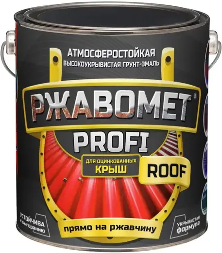 Краско Ржавомет Profi Roof атмосферостойкая грунт-эмаль для оцинкованных крыш (3 кг) белая