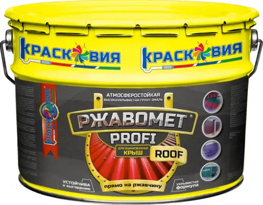 Краско Ржавомет Profi Roof атмосферостойкая грунт-эмаль для оцинкованных крыш (10 кг) белая