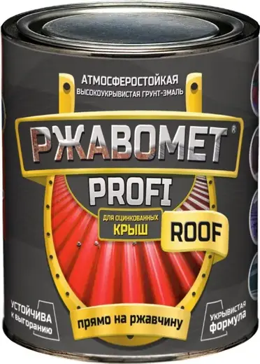 Краско Ржавомет Profi Roof атмосферостойкая грунт-эмаль для оцинкованных крыш (900 г) бесцветная