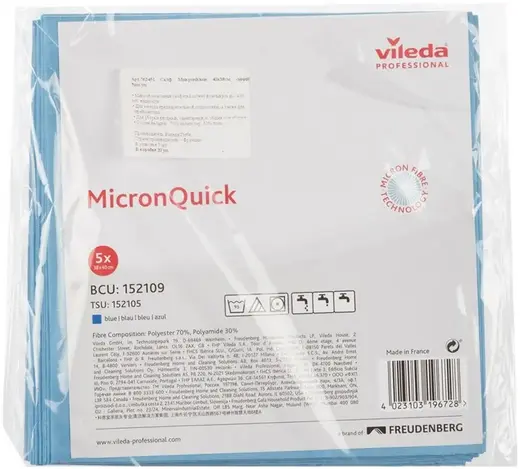 Vileda Professional Micron Quick салфетка универсальная из микрофибры (5 салфеток) голубая