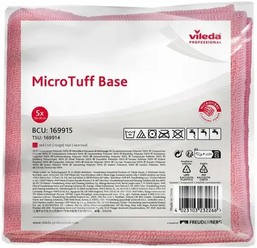 Vileda Professional MicroTuff Base салфетки из микрофибры (5 салфеток) красная