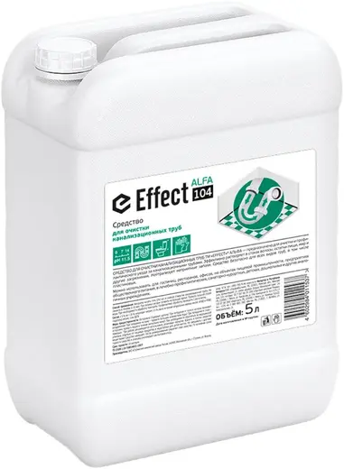 Effect Alfa 104 средство для очистки канализационных труб (5 л)
