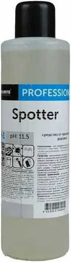 Pro-Brite Spotter средство от протоптанных дорожек (1 л)