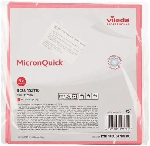 Vileda Professional Micron Quick салфетка универсальная из микрофибры (5 салфеток) красная