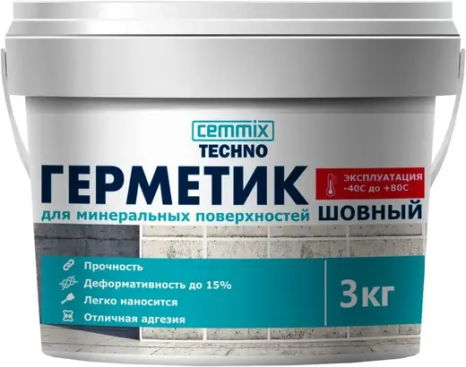 Cemmix Techno герметик акриловый для минеральных поверхностей шовный (3 кг) серый