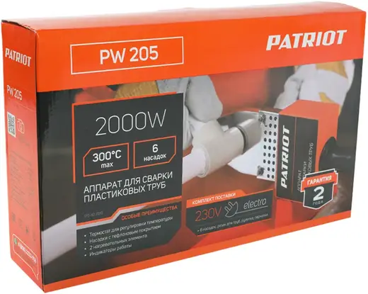 Патриот PW 205 аппарат для сварки пластиковых труб