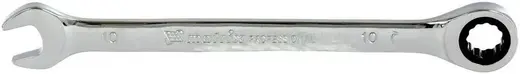 Matrix Professional ключ комбинированный трещоточный (10 мм)