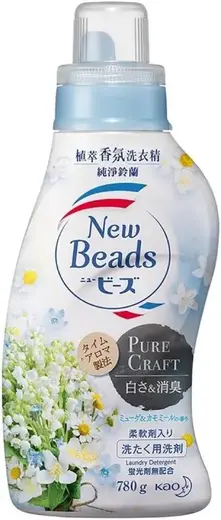 Kao New Beads Pure Craft гель для стирки белья с ароматом ландыша и ромашки (780 г)