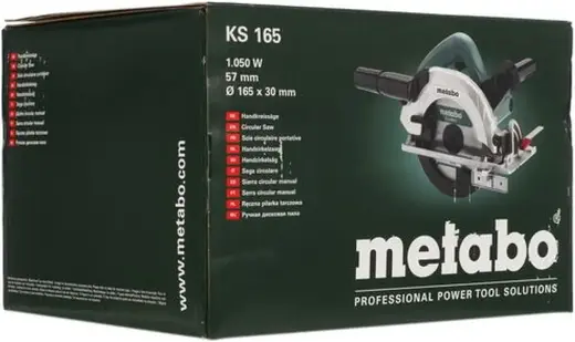 Metabo KS 165 пила циркулярная (1050 Вт)