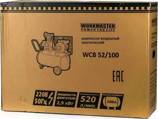 Workmaster WCB 52/100 компрессор электрический масляный (2900 Вт)