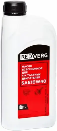 Redverg SAE 10W40 масло всесезонное для четырехтактных двигателей (1 л)