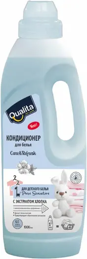 Qualita Care & Refresh Pure Sensitive с Экстрактом Хлопка кондиционер для детского белья (1 л) 1 бутылка