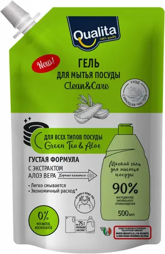 Qualita Green Tea & Aloe гель для мытья посуды (500 мл) 1 пачка дой-пак