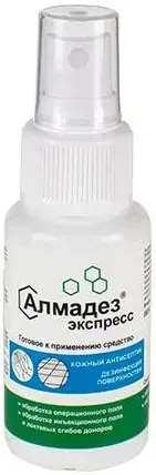 Алмадез Экспресс кожный антисептик готовый раствор (50 мл)