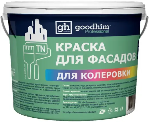 Goodhim TN краска для фасадов под колеровку (4.8 л) бесцветная