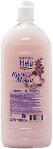 Help Лотос и Пачули крем-мыло жидкое (1 л)