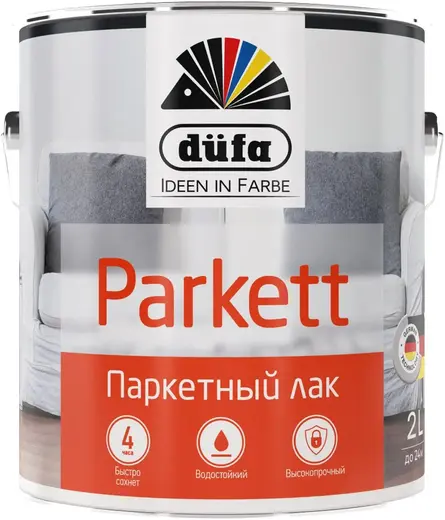 Dufa Parkett лак паркетный (2 л) полуматовый