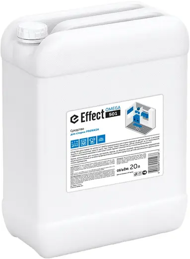 Effect Omega 501 средство для стирки (20 л)