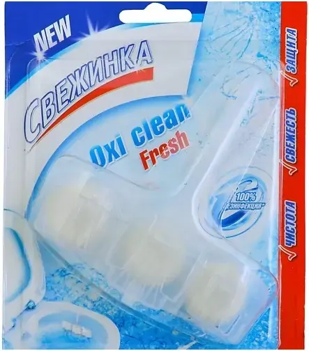 Свежинка Oxi Clean Fresh освежитель-блистер (1 освежитель)