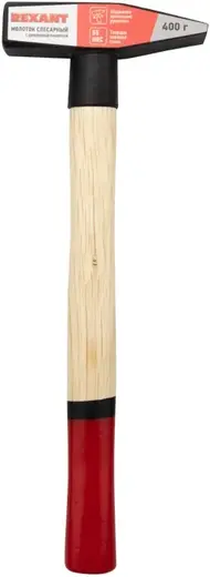 Rexant молоток слесарный с деревянной рукояткой (400 г)