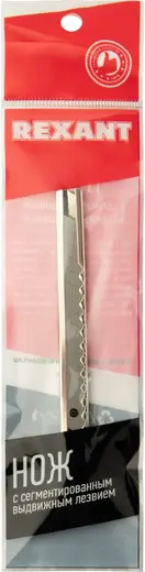 Rexant нож с сегментированным выдвижным лезвием ширина 9 мм инструментальная сталь металл