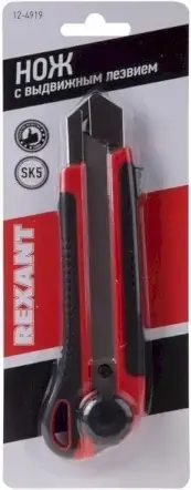 Rexant нож с сегментированным выдвижным лезвием ширина 25 мм инструментальная сталь SK5 ABS-пластик, резина