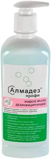 Алмадез Профи жидкое мыло дезинфицирующее (500 мл с дозатором)