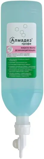 Алмадез Профи жидкое мыло дезинфицирующее (1 л диспенсопак)