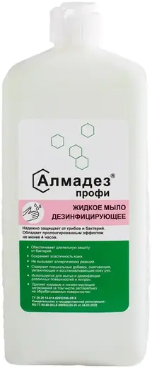 Алмадез Профи жидкое мыло дезинфицирующее (1 л флип-топ)