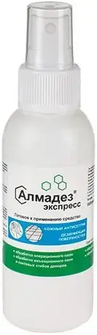 Алмадез Экспресс кожный антисептик готовый раствор (100 мл)